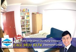 Blk 692A Choa Chu Kang Crescent (Choa Chu Kang), HDB 4 Rooms #158809912